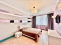 4-комнатная квартира · 190 м² · 6/12 этаж, Достык 13 за 118 млн ₸ в Астане, Есильский р-н — фото 18