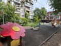 2-бөлмелі пәтер · 52 м² · 5 қабат, мкр Казахфильм, бағасы: 57 млн ₸ в Алматы, Бостандыкский р-н — фото 9
