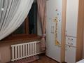 2-бөлмелі пәтер · 52 м² · 5 қабат, мкр Казахфильм, бағасы: 57 млн ₸ в Алматы, Бостандыкский р-н — фото 16