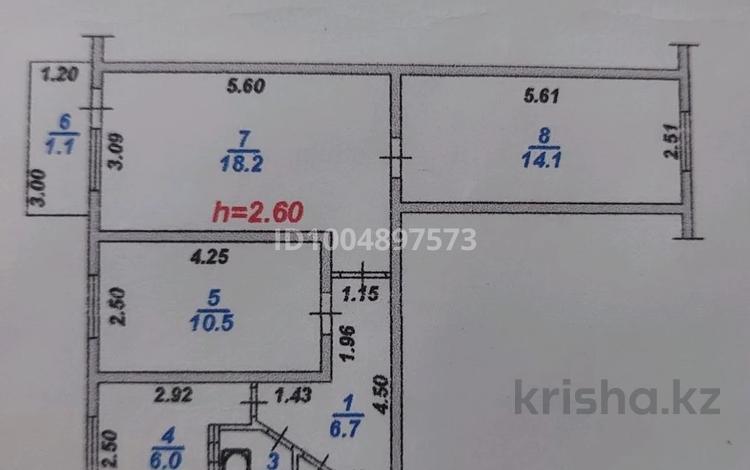 3-комнатная квартира · 60.4 м² · 2/5 этаж, мкр Алмагуль — Ходжанова за 41.5 млн ₸ в Алматы, Бостандыкский р-н — фото 2