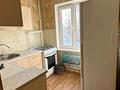 3-комнатная квартира · 60.4 м² · 2/5 этаж, мкр Алмагуль — Ходжанова за 41.5 млн ₸ в Алматы, Бостандыкский р-н — фото 11