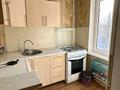 3-комнатная квартира · 60.4 м² · 2/5 этаж, мкр Алмагуль — Ходжанова за 41.5 млн ₸ в Алматы, Бостандыкский р-н — фото 12
