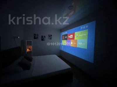 1-комнатная квартира · 90 м² · 6/25 этаж, 11-й мкр. 112В за 2 000 ₸ в Актобе