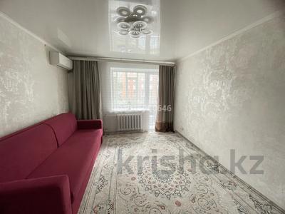 1-комнатная квартира · 36.4 м² · 4/9 этаж, Гагарина — 22 школа за 12.9 млн ₸ в Уральске