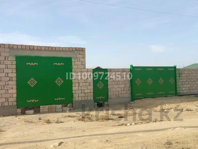 Участок · 10 соток, Жұлдыз 23 көше 314 — Құланды жол жақтан екінші көше,ұзындығы 40 метірге көтеріліп тұрған вр за 4 млн 〒 в Жанаозен