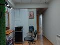 Сұлулық салондары · 65 м², бағасы: 26 млн ₸ в Актау, 13-й мкр — фото 3