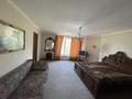 Жеке үй · 6 бөлме · 353 м² · 13 жүзд., Ақжар ш/а., Арман, бағасы: 110 млн ₸ в Алматы, Наурызбайский р-н — фото 15