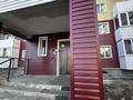 2-комнатная квартира · 76.3 м² · 2/9 этаж, Аль-Фараби 46 за 25.5 млн ₸ в Усть-Каменогорске — фото 25