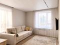 2-комнатная квартира · 62.8 м² · 3/10 этаж, Ж.Нажимеденова 13 — А51 за 36 млн ₸ в Астане, Сарайшык р-н