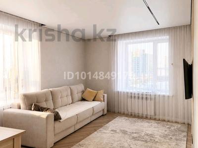 2-комнатная квартира · 62.8 м² · 3/10 этаж, Ж.Нажимеденова 13 — А51 за 36 млн ₸ в Астане, Сарайшык р-н