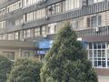 1-бөлмелі пәтер · 50 м² · 5/7 қабат, проспект Абая 141 — Жарокова, бағасы: 44 млн ₸ в Алматы, Алмалинский р-н — фото 10