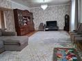 Отдельный дом · 5 комнат · 200 м² · 4 сот., Рахимова за 60 млн ₸ в Петропавловске — фото 2
