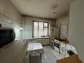 3-комнатная квартира · 75 м² · 1/4 этаж, Шарипова 32 за 59 млн ₸ в Алматы, Алмалинский р-н