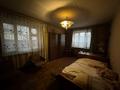3-комнатная квартира · 75 м² · 1/4 этаж, Шарипова 32 за 59 млн ₸ в Алматы, Алмалинский р-н — фото 11