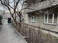 3-комнатная квартира · 75 м² · 1/4 этаж, Шарипова 32 за 59 млн ₸ в Алматы, Алмалинский р-н — фото 14