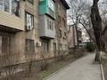 3-комнатная квартира · 75 м² · 1/4 этаж, Шарипова 32 за 59 млн ₸ в Алматы, Алмалинский р-н — фото 17