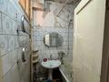 3-комнатная квартира · 75 м² · 1/4 этаж, Шарипова 32 за 59 млн ₸ в Алматы, Алмалинский р-н — фото 3