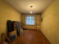 3-комнатная квартира · 75 м² · 1/4 этаж, Шарипова 32 за 59 млн ₸ в Алматы, Алмалинский р-н — фото 9