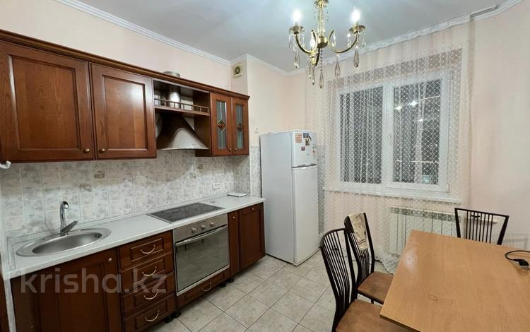 2-комнатная квартира · 57 м² · 8/9 этаж, мкр Самал-2 за 55 млн ₸ в Алматы, Медеуский р-н — фото 12
