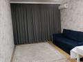 2-комнатная квартира · 54 м² · 6/9 этаж, мкр Думан-2, Аймауытова 15 — Напротив Магнума за 230 000 ₸ в Алматы, Медеуский р-н