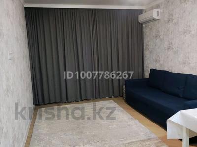 2-бөлмелі пәтер · 54 м² · 6/9 қабат, мкр Думан-2, Аймауытова 15 — Напротив Магнума, бағасы: 230 000 ₸ в Алматы, Медеуский р-н