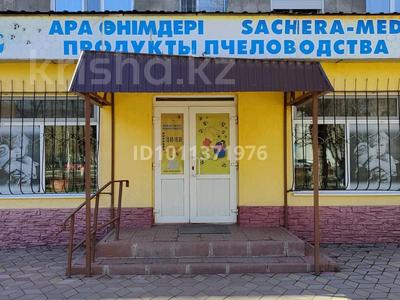 Свободное назначение, офисы, магазины и бутики, склады, салоны красоты, сельское хозяйство, медцентры и аптеки, образование, развлечения · 86.4 м² за 150 млн ₸ в Караганде, Казыбек би р-н