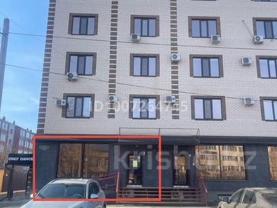 Свободное назначение, офисы, магазины и бутики, склады, общепит, медцентры и аптеки, образование, развлечения, кабинеты и рабочие места, студии · 110 м² за 600 000 〒 в Уральске