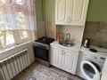 2-комнатная квартира · 46 м² · 3/4 этаж, Бейбитшилик 24 — Желтоқсан за 160 000 ₸ в Шымкенте — фото 9