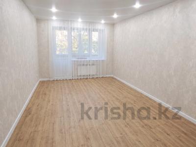 2-комнатная квартира · 70 м² · 7/9 этаж, Кобыланды батыра за 34.9 млн ₸ в Костанае