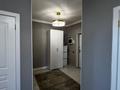 3-комнатная квартира · 91.4 м² · 8/12 этаж, Кумисбекова 9А за 48.8 млн ₸ в Астане, Сарыарка р-н — фото 17