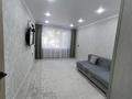 3-бөлмелі пәтер · 60 м² · 1/5 қабат, тургенева, бағасы: 16.5 млн ₸ в Актобе — фото 2
