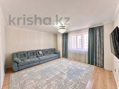 3-комнатная квартира · 105 м² · 9/12 этаж, Кошкарбаева 46/1 за 45 млн ₸ в Астане, Алматы р-н