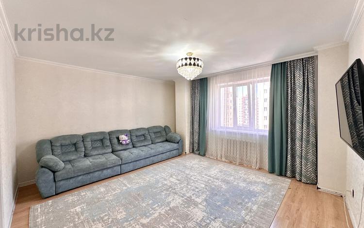 3-комнатная квартира · 105 м² · 9/12 этаж, Кошкарбаева 46/1 за 45 млн ₸ в Астане, Алматы р-н — фото 8