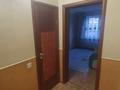 2-комнатная квартира · 50 м² · 2/9 этаж, Майкудук, Майкудук, мкр Мамыраева 16 — Каскад за 19 млн ₸ в Караганде, Алихана Бокейханова р-н — фото 13