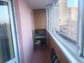 2-комнатная квартира · 50 м² · 2/9 этаж, Майкудук, Майкудук, мкр Мамыраева 16 — Каскад за 19 млн ₸ в Караганде, Алихана Бокейханова р-н — фото 8