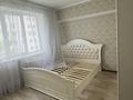 2-бөлмелі пәтер · 68 м² · 4/5 қабат, Мкр. Астана 5, бағасы: 200 000 ₸ в Таразе — фото 6