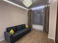 2-бөлмелі пәтер · 46.6 м² · 1/3 қабат, мкр Алгабас 2936 — Жк Теректі, бағасы: 250 000 ₸ в Алматы, Алатауский р-н — фото 8