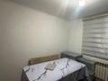 Часть дома · 2 комнаты · 60 м² · 3 сот., мкр Карагайлы, Мкр Щеголехина 20 за 25 млн ₸ в Алматы, Наурызбайский р-н — фото 14