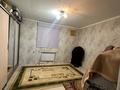 Часть дома · 2 комнаты · 60 м² · 3 сот., мкр Карагайлы, Мкр Щеголехина 20 за 25 млн ₸ в Алматы, Наурызбайский р-н — фото 17