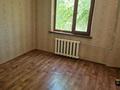 3-комнатная квартира · 57 м² · 3/5 этаж, Дархан — Абдразахова за 18.5 млн ₸ в Шымкенте, Аль-Фарабийский р-н — фото 3