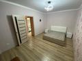 2-комнатная квартира · 66.9 м² · 3/12 этаж, Жабаева 142 — Жамбыла и Партизанская за 45 млн ₸ в Петропавловске