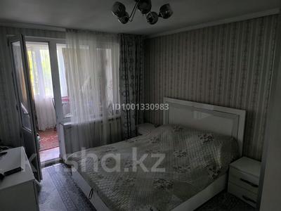 Пәтерлер в Алматы: 3-бөлмелі пәтер · 75.9 м² · 3/3 қабат, мкр Айгерим-1, В. Бенберина 78, бағасы: 35 млн 〒 3-бөлмелі пәтер · 75.9 м² · 3/3 қабат, мкр Айгерим-1, В. Бенберина 78, бағасы: 35 млн 〒 в Алматы, Алатауский р-н