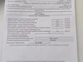 1-бөлмелі пәтер · 53 м² · 3/5 қабат, мкр. Алтын орда 228/58 — ул. Газиза Жубанова, бағасы: 19.9 млн ₸ в Актобе — фото 29