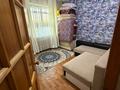 3-бөлмелі пәтер · 65 м² · 6/9 қабат, Ақсай-2 ш/а. 56 — Находится возле садика #50, бағасы: 350 000 ₸ в Алматы, Ауэзовский р-н — фото 18