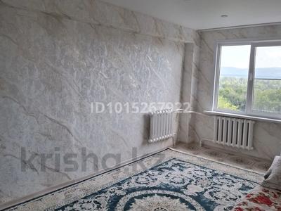 3-комнатная квартира · 70 м² · 5/5 этаж, Машиностроителей 6 за 21.5 млн ₸ в Усть-Каменогорске