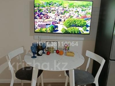 1-комнатная квартира · 35 м², Туран 55/16 за 209 900 ₸ в Астане, Нура р-н