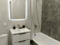 1-комнатная квартира · 35 м², Туран 55/16 за 209 900 ₸ в Астане, Нура р-н — фото 5