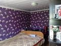 Отдельный дом • 3 комнаты • 70 м² • , Дачная 28 за 13 млн 〒 в Талгаре — фото 4
