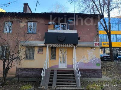 Магазины и бутики · 40 м² за 50 млн ₸ в Алматы, Ауэзовский р-н