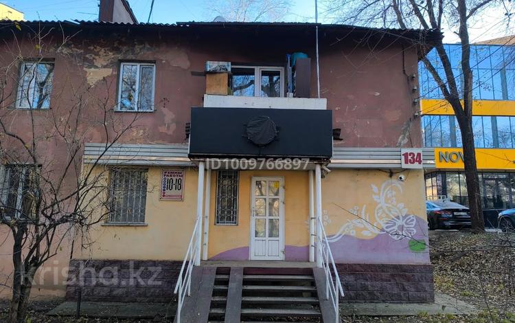 Магазины и бутики · 40 м² за 50 млн ₸ в Алматы, Ауэзовский р-н — фото 2
